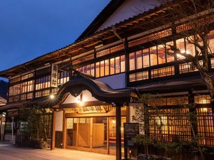 �o�^�L�`�������̏h�@���򌮓��@���Ñ��̎ʐ^