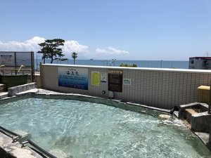 施設