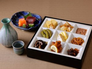 晩酌セット