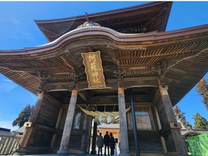 阿蘇神社(ホテルよりお車で約15分)