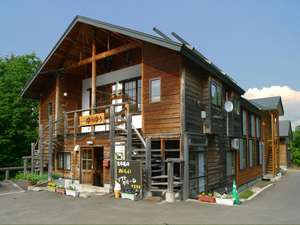 【北海道富良野の貸し別荘・コテージ・ログハウス・コンドミニアム】コテージ ゆうゆう（悠遊）