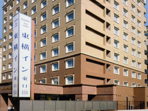 福岡の東横イン - 宿泊予約は【じゃらんnet】