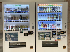 自動販売機