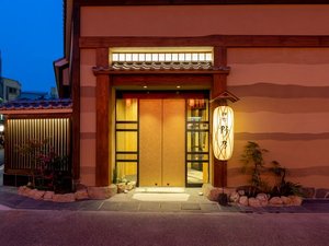 �V�R���� ���_�̓� ��h ��T�󑐁i�h�[�~�[�C���`�F�[���j�̎ʐ^