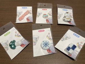 有田焼小物のガチャガチャ特典イメージ