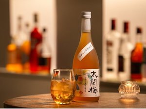 ナイトキャップ(季節限定【太閤梅】