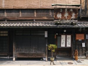 アクティビティ:祇園うるわし「紋めぐり」