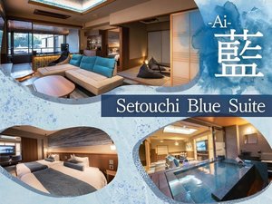 �y2025�N�����zSetouchi Blue Suite�uAi�]���v