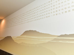 1階廊下
