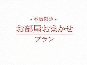 ���������܂���