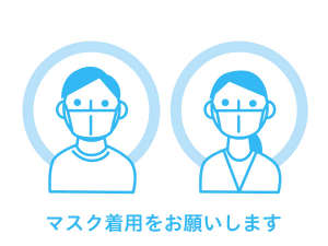 ｉｋｉｄａｎｅ ｒｅｓｉｄｅｎｔｉａｌ ｈｏｔｅｌ 墨田京島の新型コロナウイルス感染症対策 宿泊予約は じゃらん