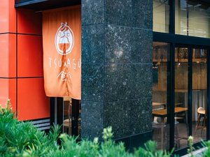 1階レストラン「TSUNAGU食堂」