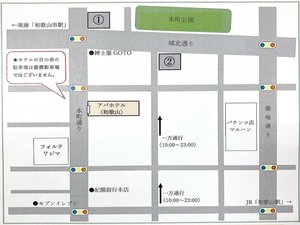 �u�{���^�C�K�[�p�[�L���O�v�u�k�Ԃ炭�蒚�^�C�K�[�p�[�L���O�v