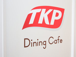 9�K�uTKP Dining Cafe�v2025�N3��27���A���j���[�A���I�[�v���������܂���
