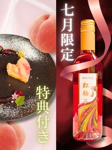 施設