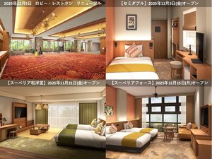 Xp][gnCAY@zenCAY̎{ݎʐ^1