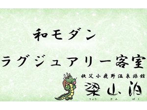 �a���_�����O�W���A���[�q���̏Љ�