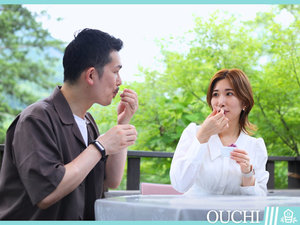 【館内】お食事処の外にあるテラスは、春と秋、お天気のよい日に開放されます♪