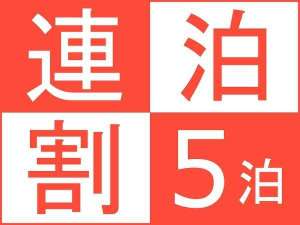 5�A���v����