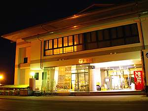 �y���s�{:�����E���m�R�z����׉���񉤊�