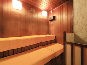 【大浴場/サウナ】サウナ完備のため整いの時間も満喫 ※15:00〜21:00のみ