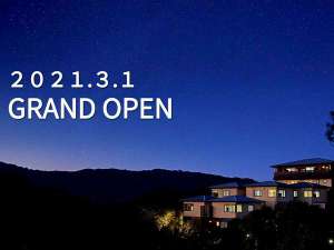 2021.3.1 グランドオープン