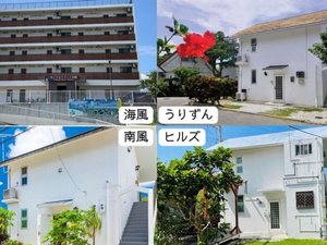 ゆくりなリゾート沖縄 海風