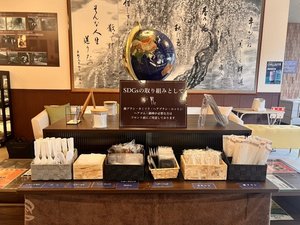 アメニティーバイキングフロント前にご用意しております。