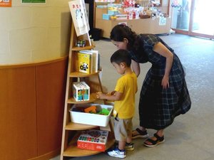 おもちゃの貸し出しを行っています
