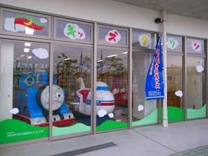 �Ǘ����ɂ��锄�X�́A�q�ǂ��B����D���ȑʉَq��K�`���K�`�����u���Ă����I
