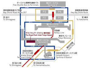 第3ターミナルと第1・第2ターミナル間のご移動は、ターミナル間無料連絡バスが便利です。
