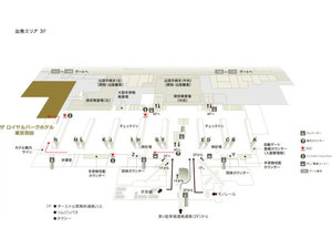 羽田空港第3ターミナルに直結し、ホテルエントランスはターミナル3F出発ロビー内に位置しております。