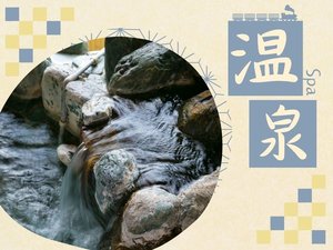 ����-Spa