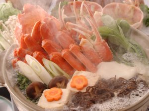 施設