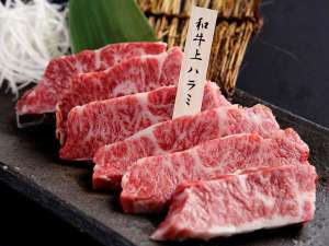 泰山