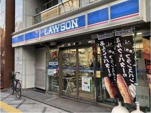 ローソン西天満三丁目店まで徒歩1分♪