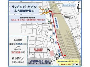 ホテルまでは直線距離で徒歩7~10分程