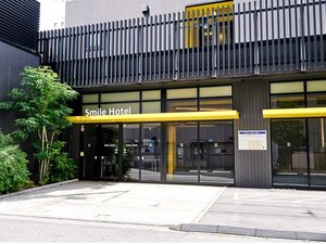 施設