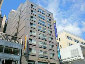 APA Villa Hotel Kanazawa-Katamachi