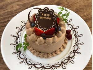サプライズケーキイメージ※事前予約制となります。