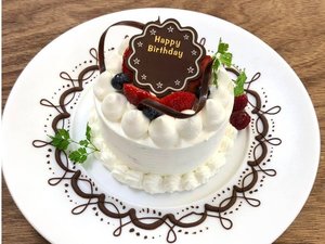 サプライズケーキイメージ※事前予約制となります。