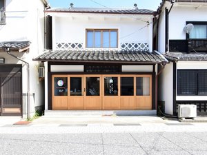 小田郡矢掛町のホテル・旅館 - 宿泊予約【じゃらんnet】