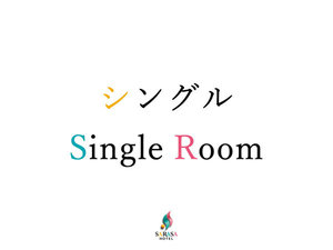 �V���O����Single Room��