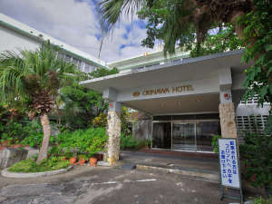 沖縄ホテル 外観