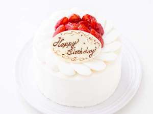 Cake.jpとの提携によりケーキ注文を承っております。https://cake.jp/inn/cart/atami_sf/?r=1