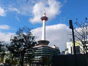 京都タワー(ホテルより徒歩・電車約15分)
