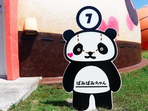 お部屋の前にはパンダちゃんがお待ちかね☆
