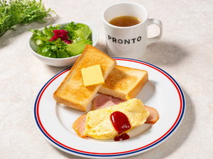 朝食 チーズオムレツ&ベーコンセット】朝食は和食と洋食からお選びいただけます