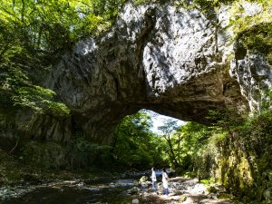 世界三大天然橋の1つ「雄橋」