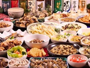 施設
